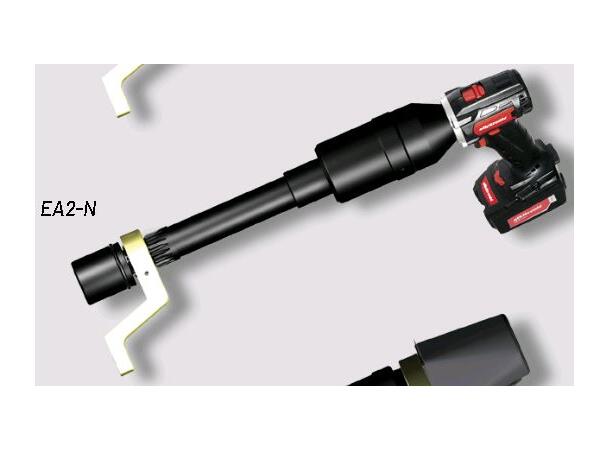 EB-S 350 N12 1" firkant trekker accu Alkitronic el styrt 480-3500Nm